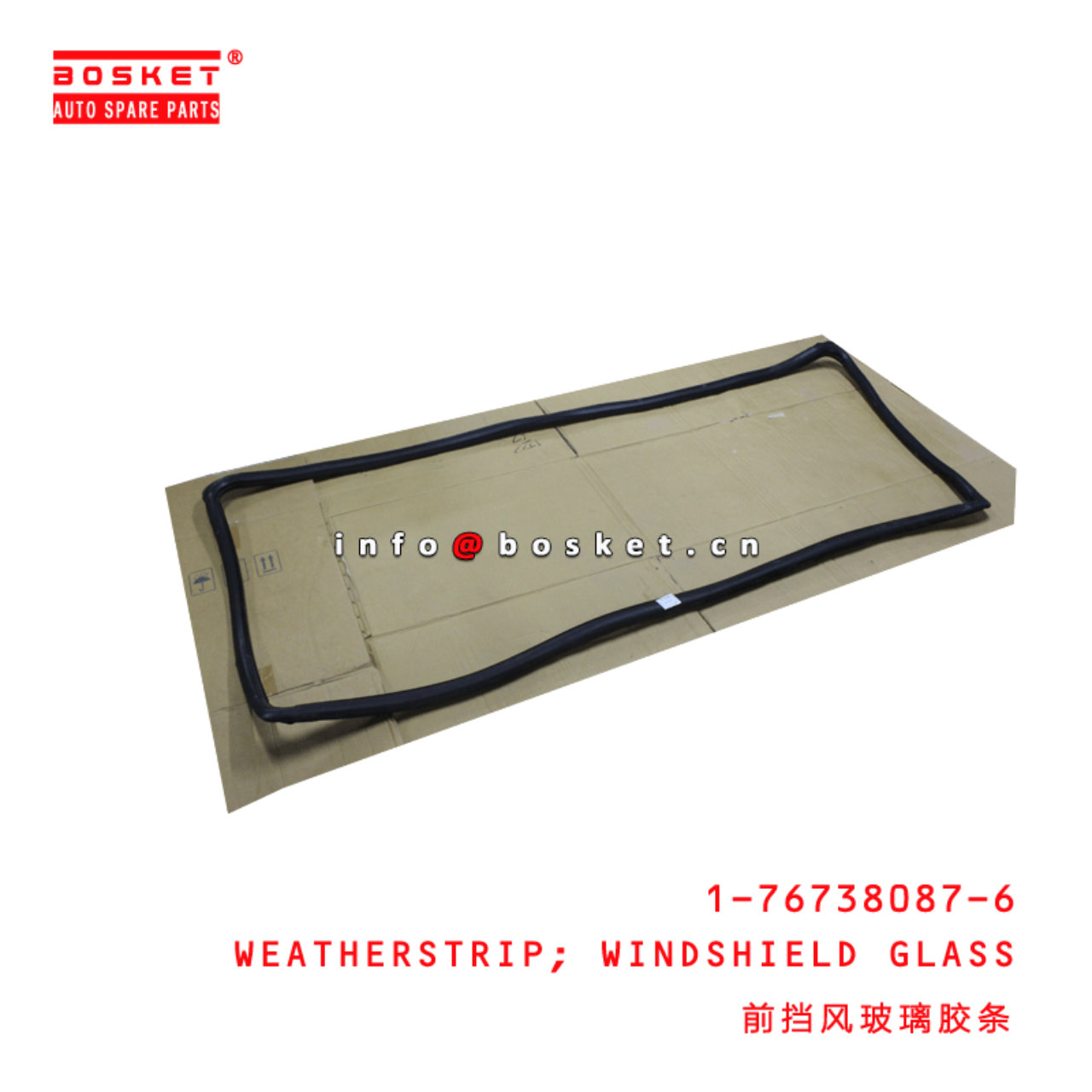 1-76738087-6 Windshield Glass Weatherstrip 1767380876 Suitable for ISUZU FVZ34 6HK1
