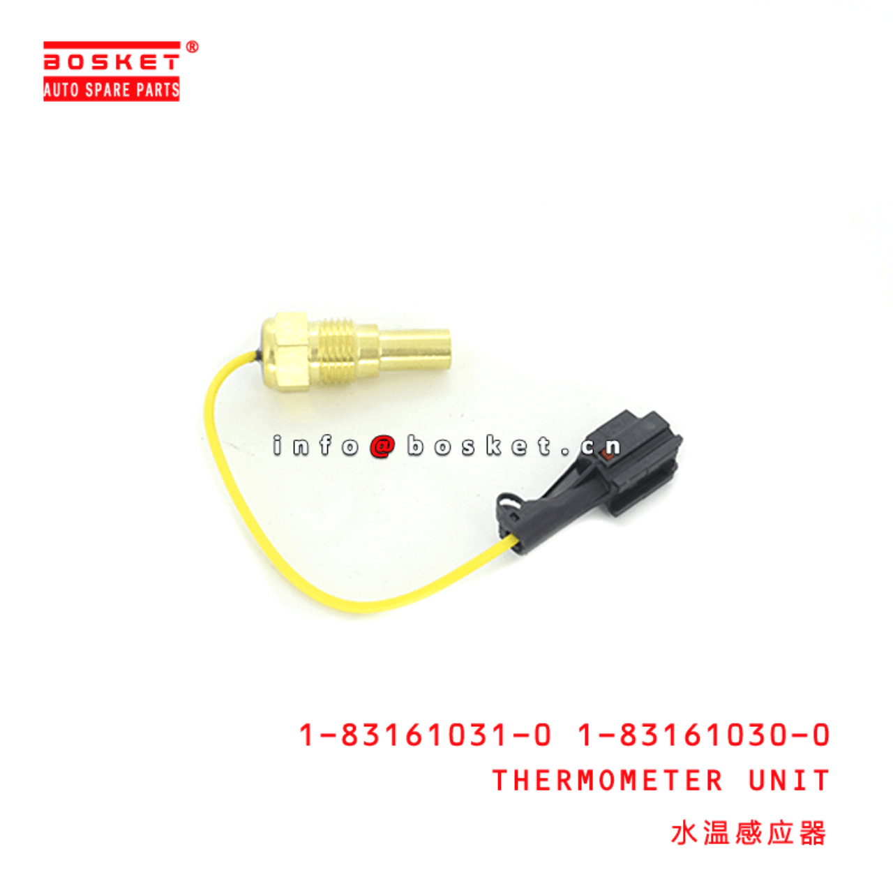 1-83161031-0 1-83161030-0 Thermometer Unit 1831610310 1831610300 Suitable for ISUZU CXZ CVZ 10PE1