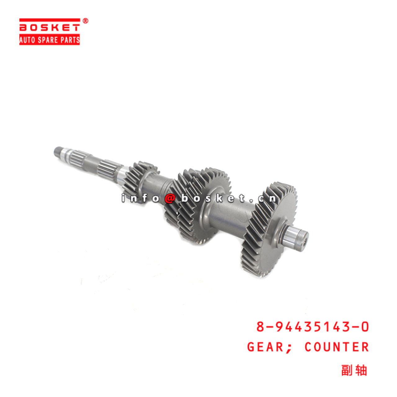 8-94435143-0 Counter Gear 8944351430 Suitable for ISUZU TFR54 4JA1