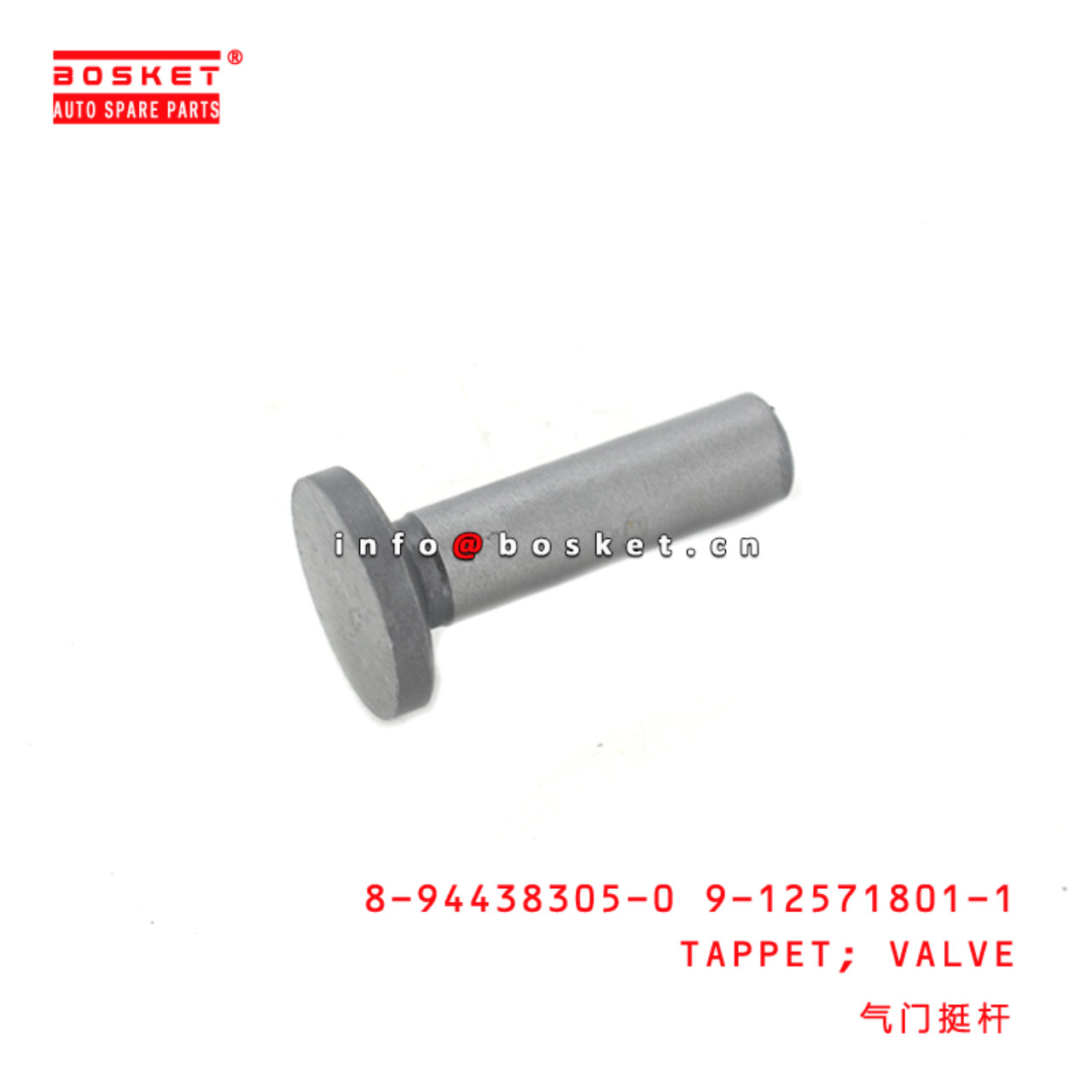 8-94438305-0 9-12571801-1 Valve Tappet 8944383050 9125718011 Suitable for ISUZU NKR55 4JB1