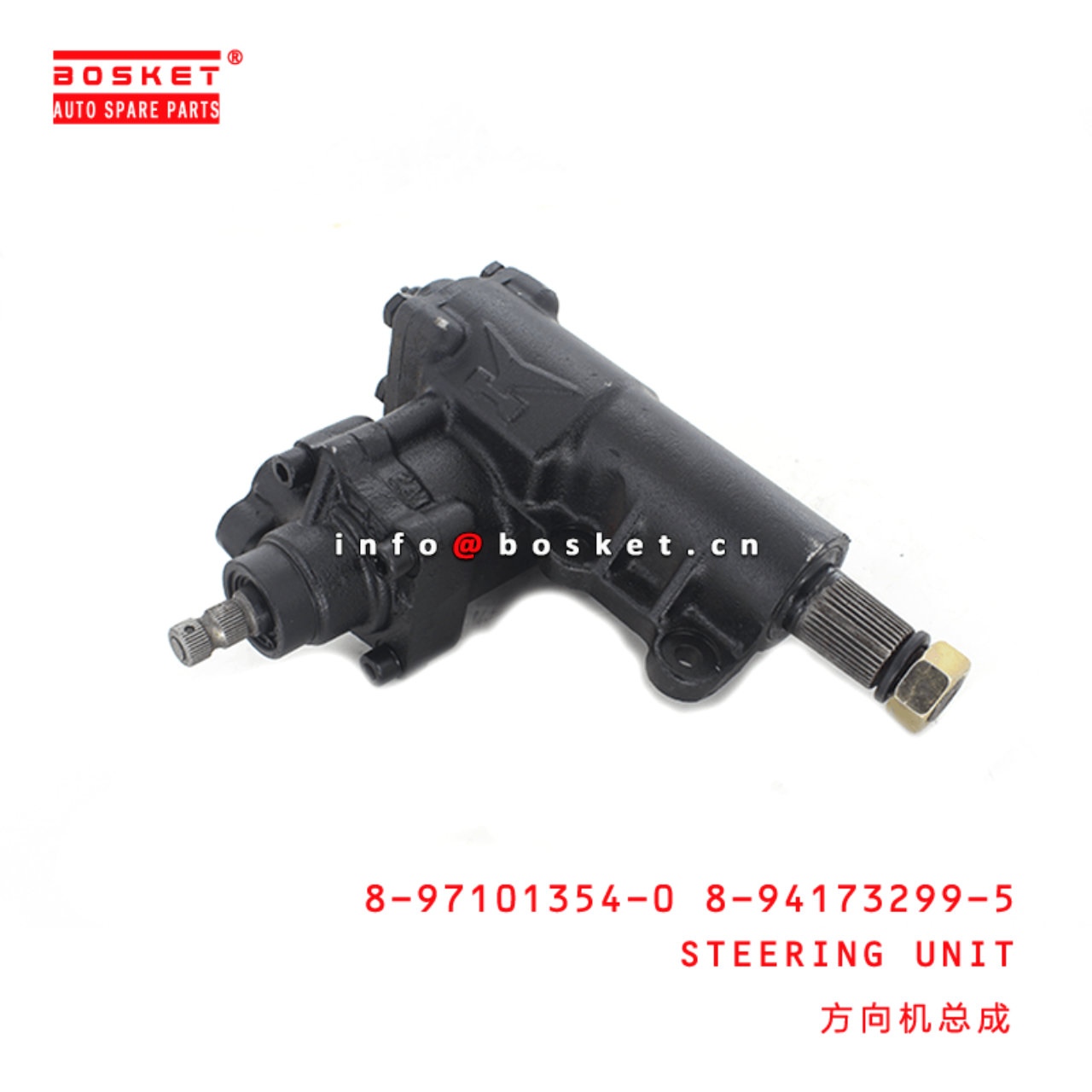 8-97101354-0 8-94173299-5 Steering Unit 8971013540 8941732995 Suitable for ISUZU TFR54 4JA1