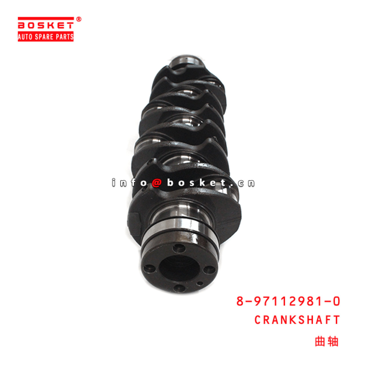 8-97112981-0 Crankshaft 8971129810 Suitable for ISUZU NKR NPR 4HG1 4HF1