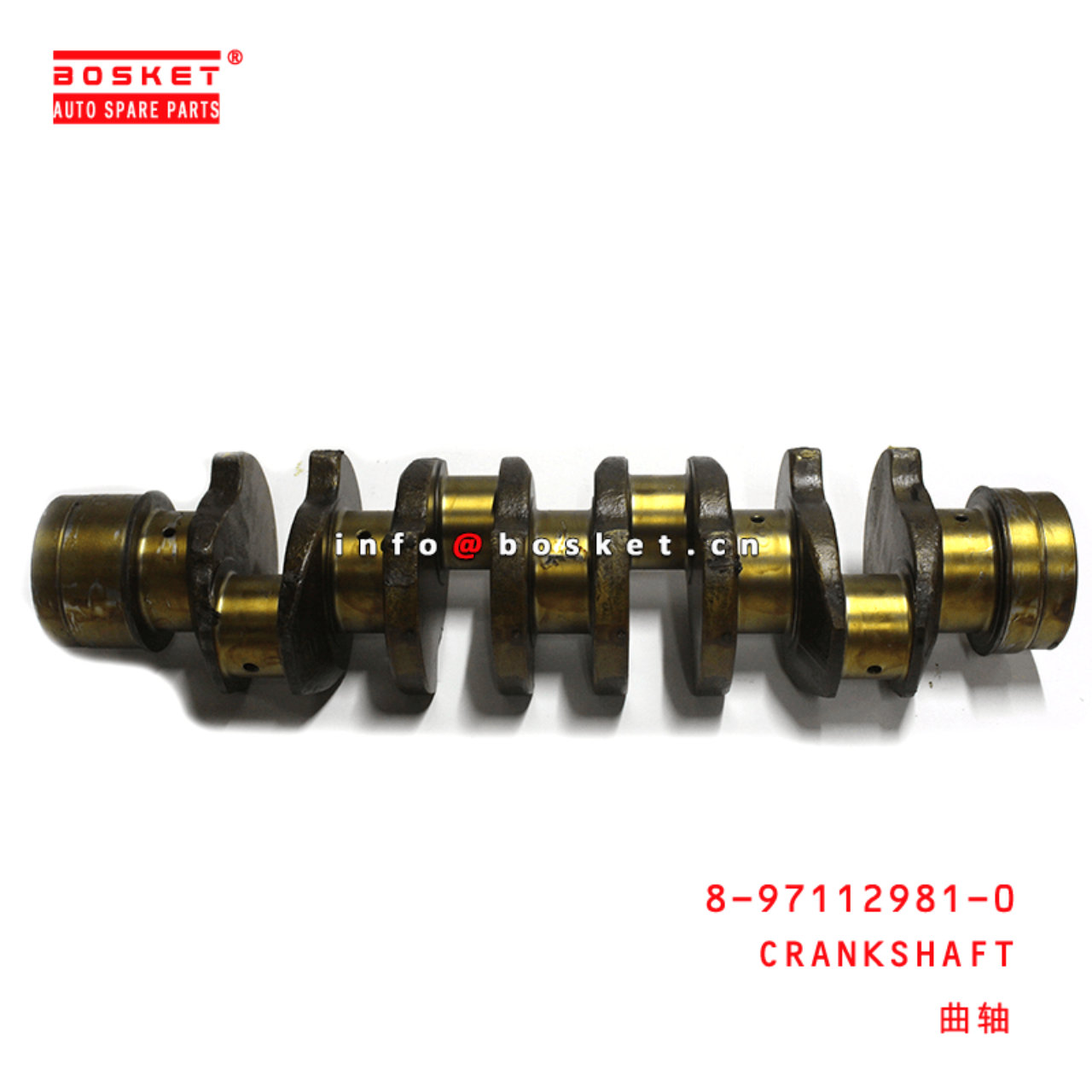 8-97112981-0 Crankshaft 8971129810 Suitable for ISUZU NKR NPR 4HG1 4HF1