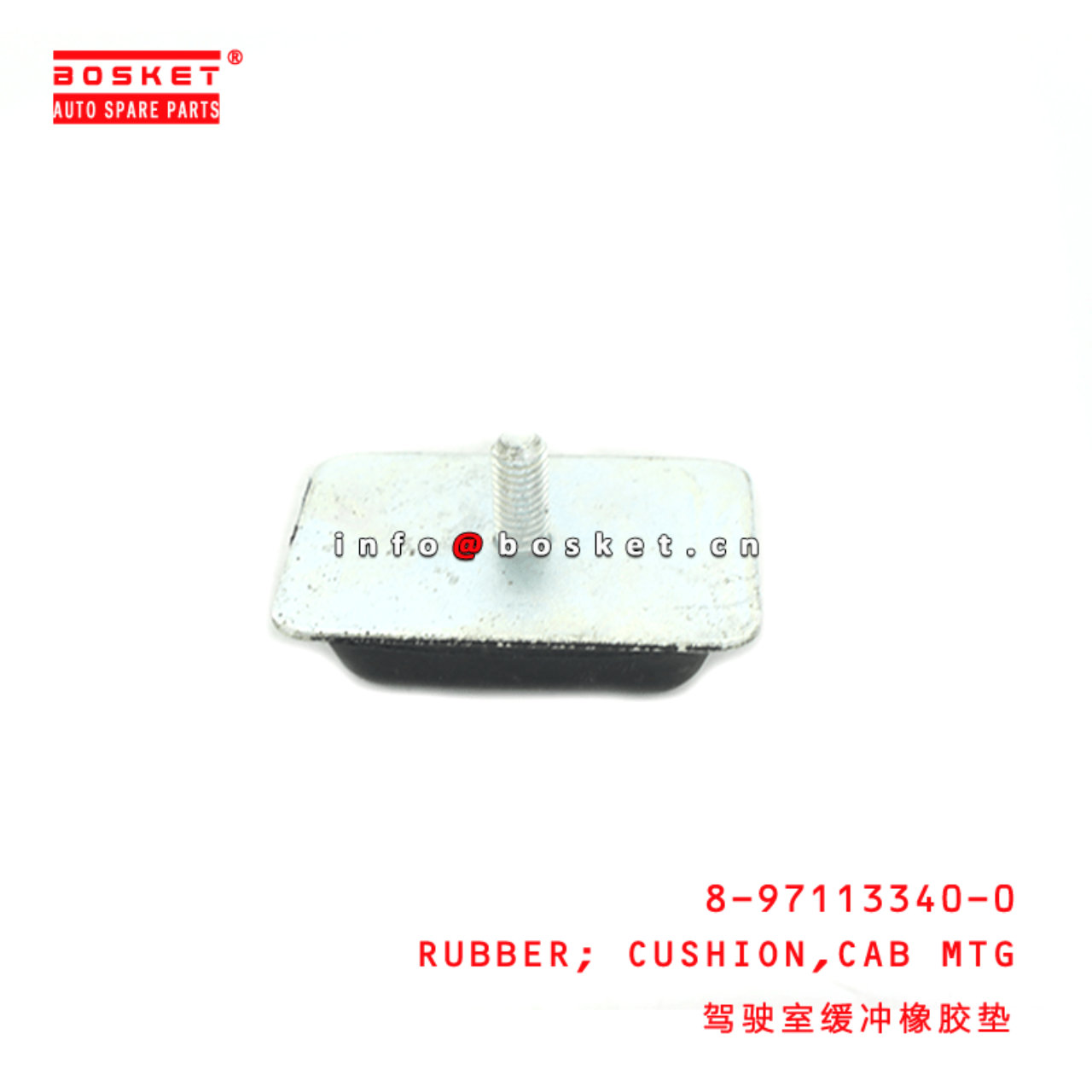 8-97113340-0 Cab Mounting Cushion Rubber 8971133400 Suitable for ISUZU 700P 