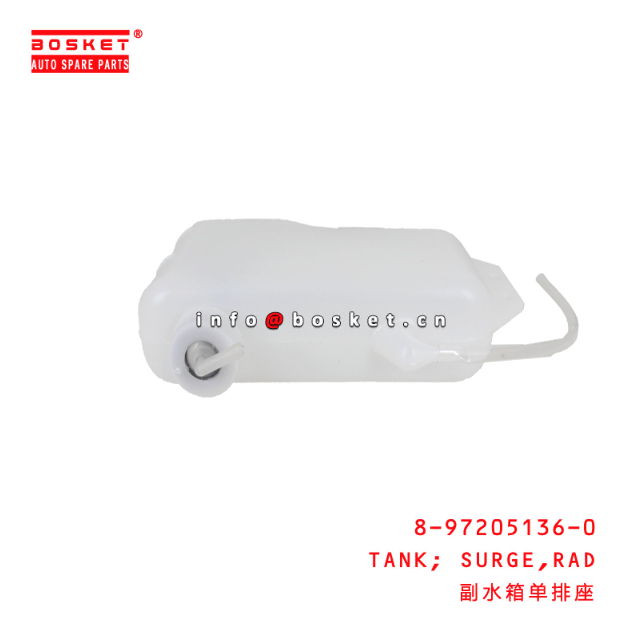 8-97205136-0 Radiator Surge Tank 8972051360 Suitable for ISUZU 100P 600P