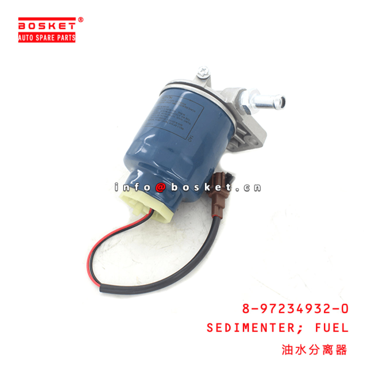 8-97234932-0 Fuel Sedimenter 8972349320 Suitable for ISUZU D-MAX 4JN1