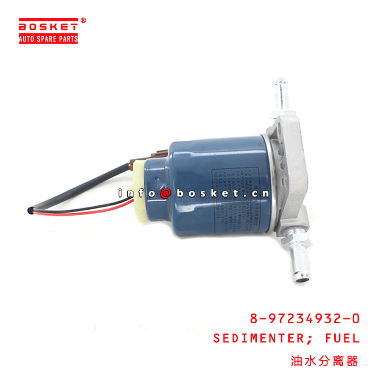 8-97234932-0 Fuel Sedimenter 8972349320 Suitable for ISUZU D-MAX 4JN1