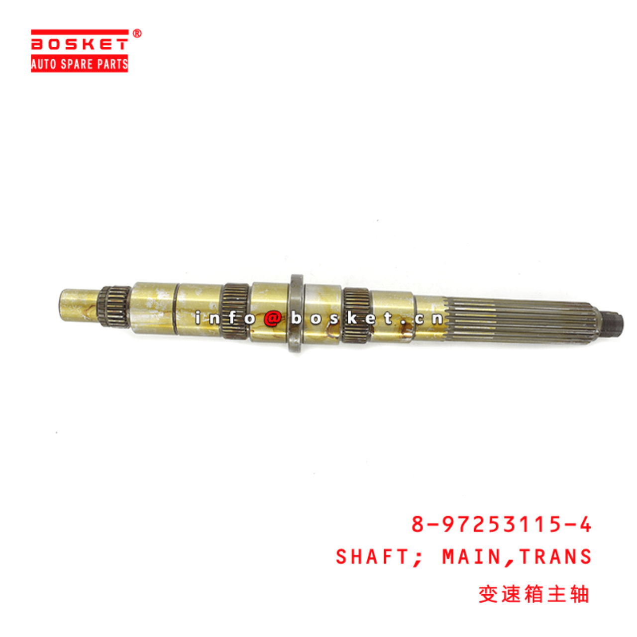 8-97253115-4 Transmission Main Shaft 8972531154 Suitable for ISUZU MZZ6U 