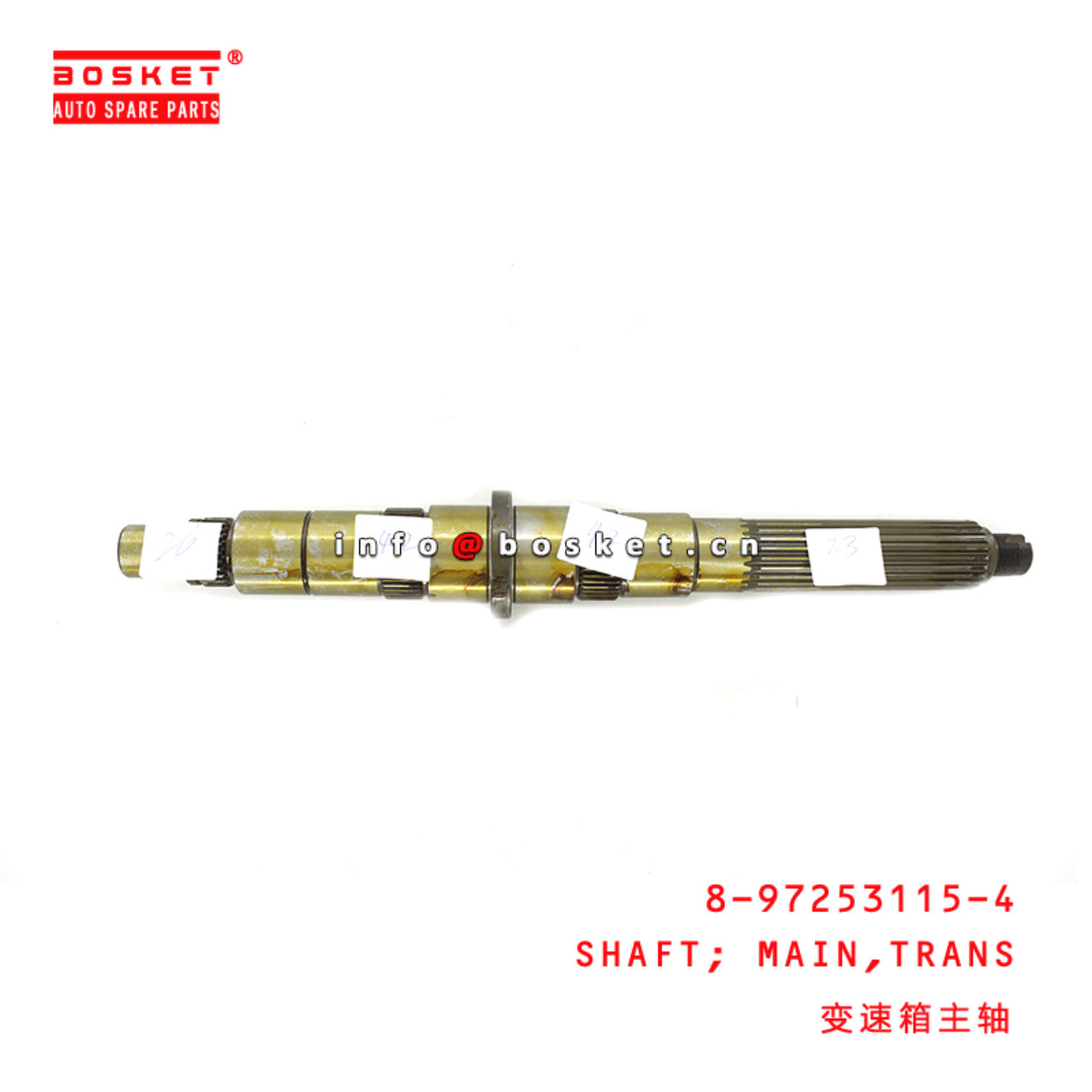 8-97253115-4 Transmission Main Shaft 8972531154 Suitable for ISUZU MZZ6U 