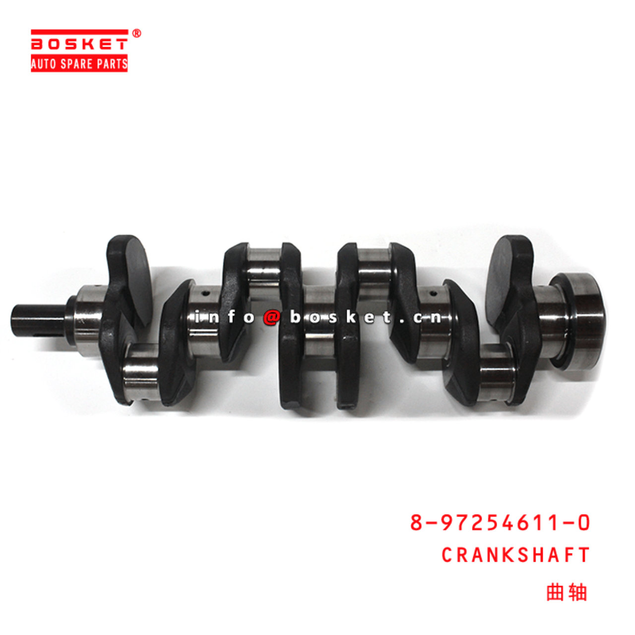 8-97254611-0 Crankshaft 8972546110 Suitable for ISUZU UBS 4JH1