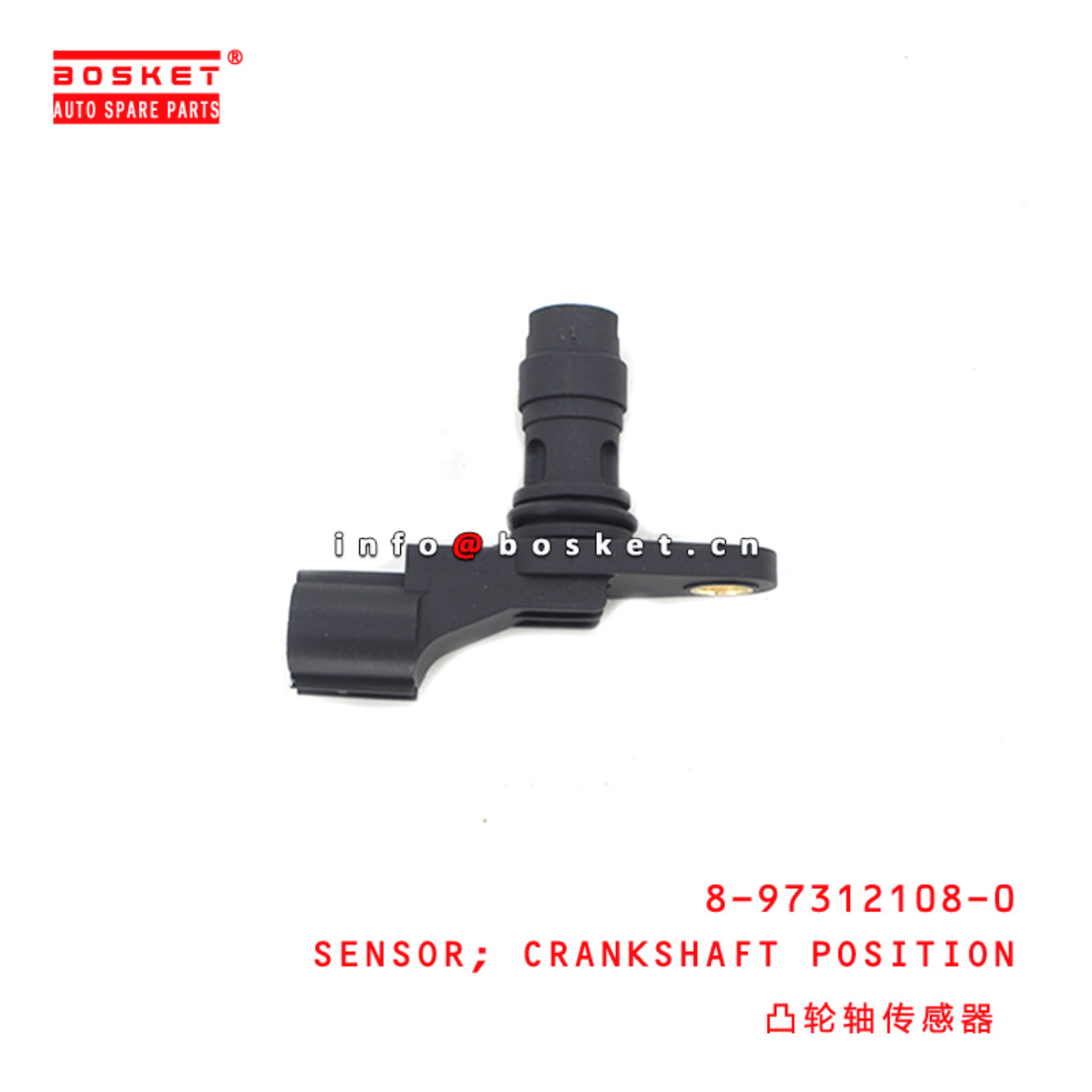 8-97312108-0 Crankshaft Position Sensor 8973121080 Suitable for ISUZU TFR 4JJ1 4KH1