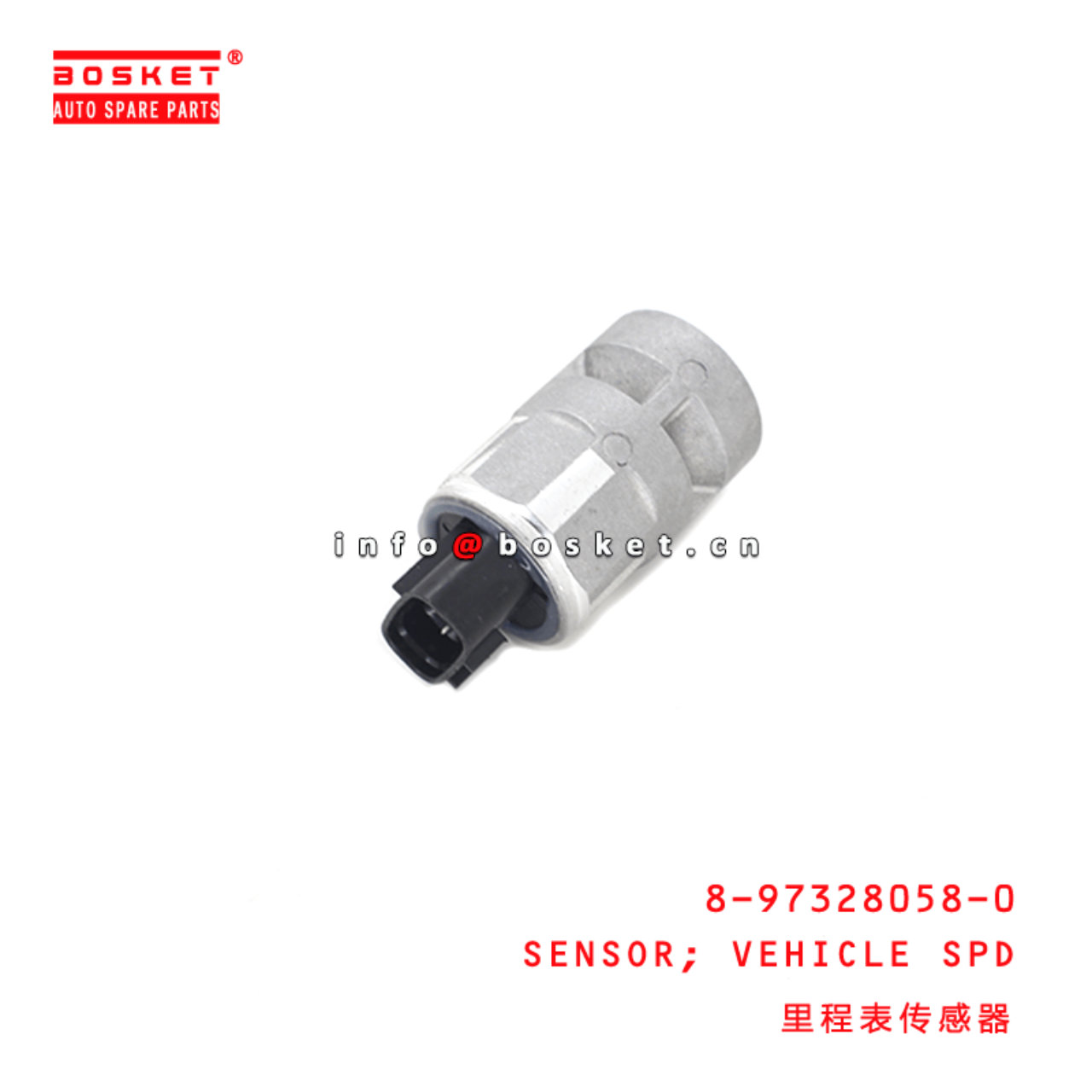 8-97328058-0 Vehicle Speed Sensor 8973280580 Suitable for ISUZU CXZ81K 6WF1