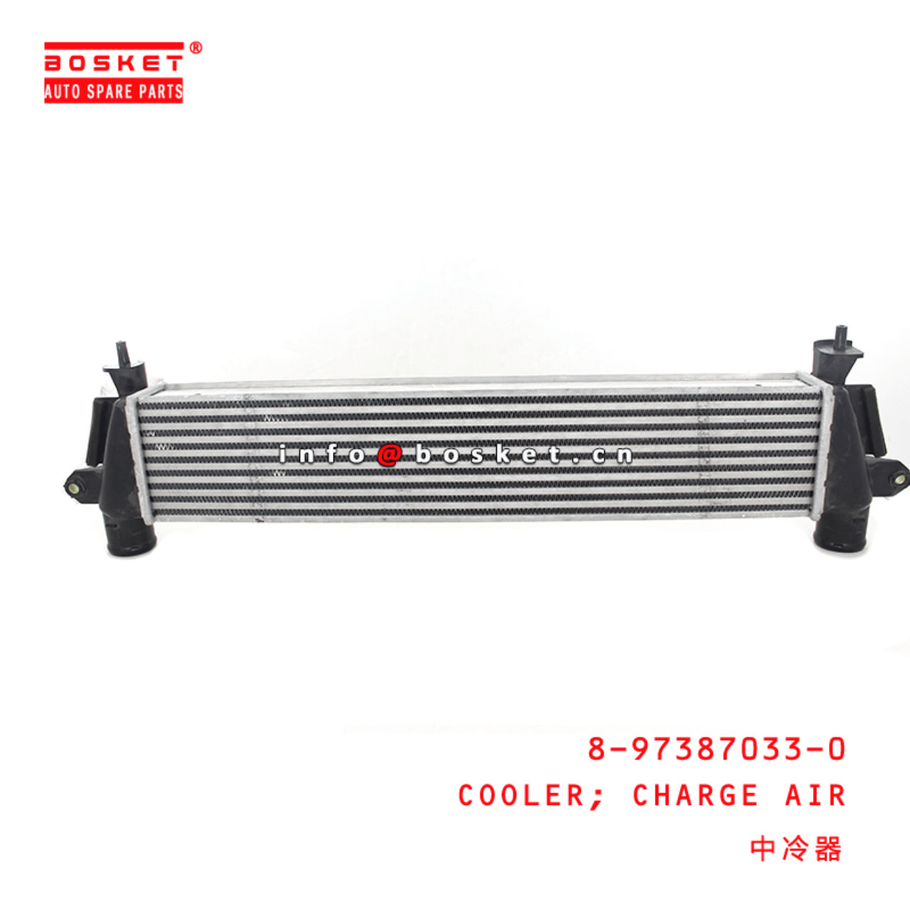 8-97387033-0 Charge Air Cooler 8973870330 Suitable for ISUZU NLR85 4JJ1T