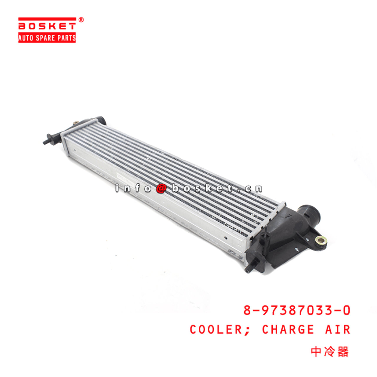 8-97387033-0 Charge Air Cooler 8973870330 Suitable for ISUZU NLR85 4JJ1T