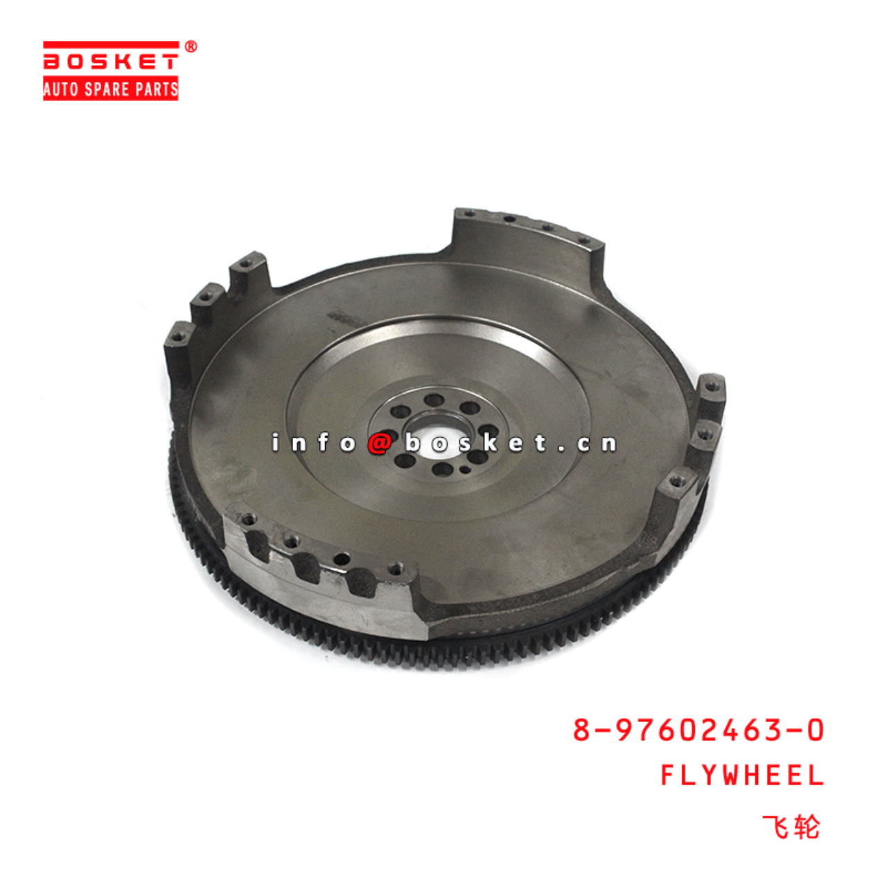 8-97602463-0 Flywheel 8976024630 Suitable for ISUZU FTR 6HK1