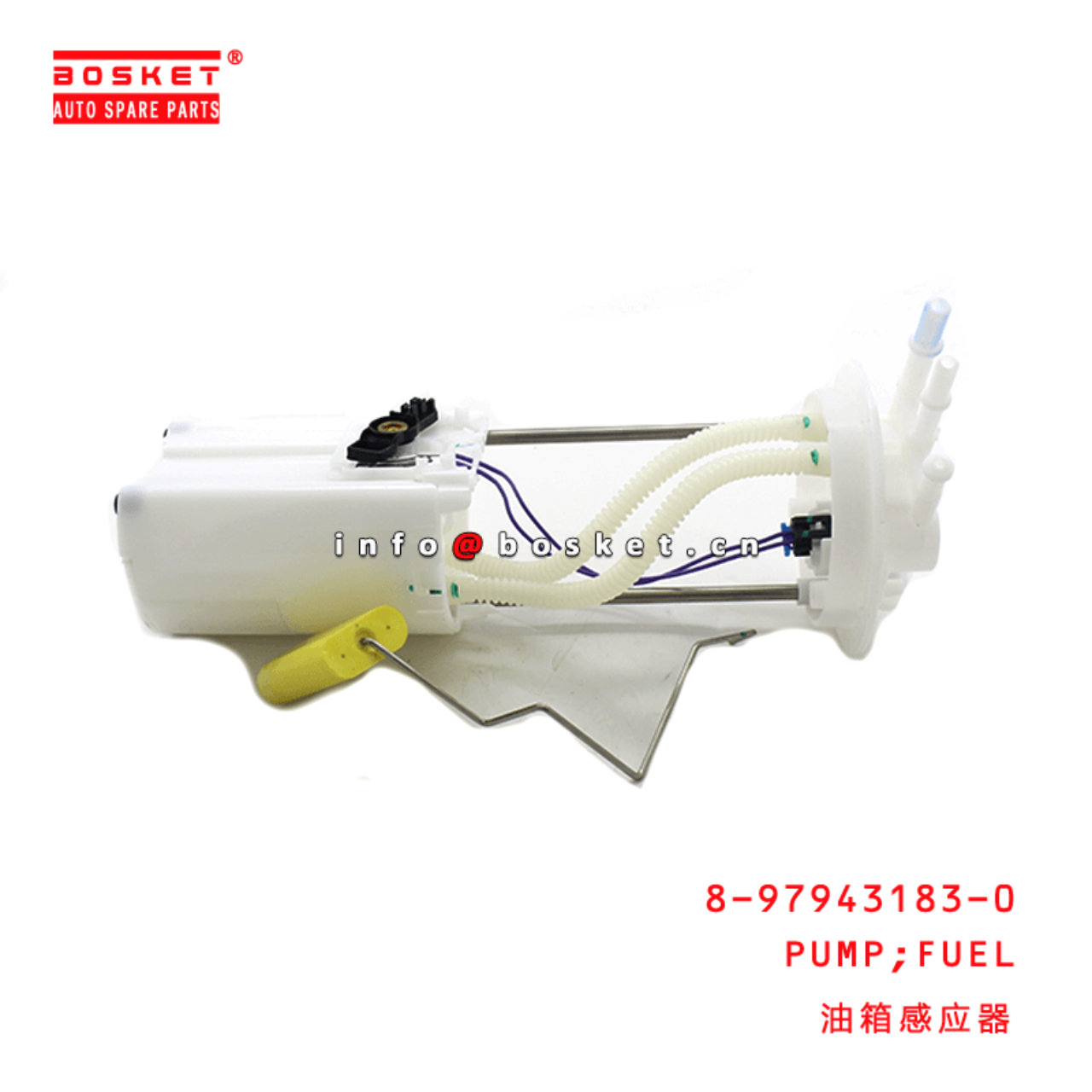 8-97943183-0 Fuel Pump 8979431830 Suitable for ISUZU TFR 4JA1 4JA1T