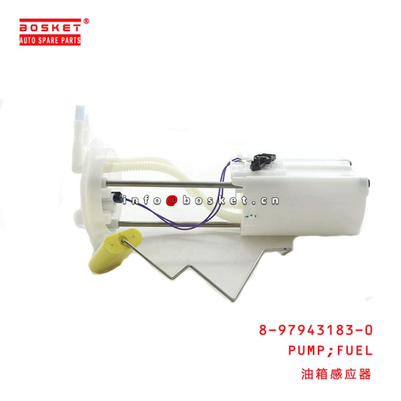 8-97943183-0 Fuel Pump 8979431830 Suitable for ISUZU TFR 4JA1 4JA1T