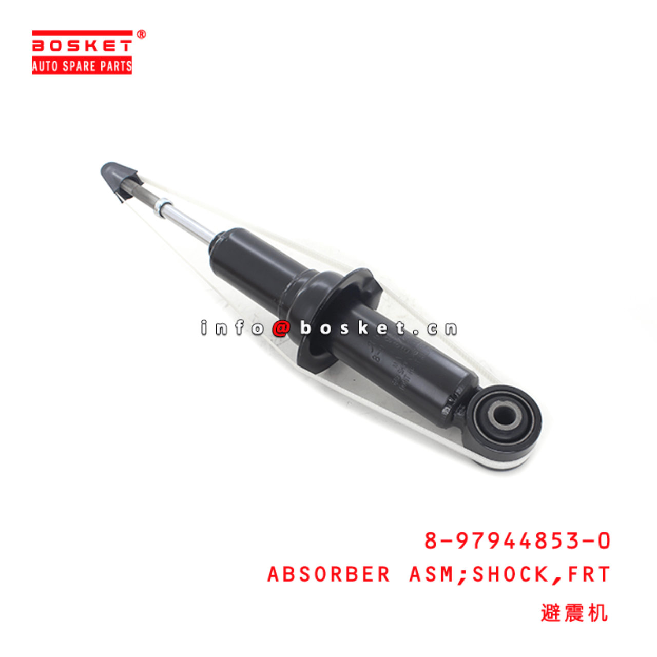 8-97944853-0 Front Shock Absorber Assembly 8979448530 Suitable for ISUZU D-MAX 4X2