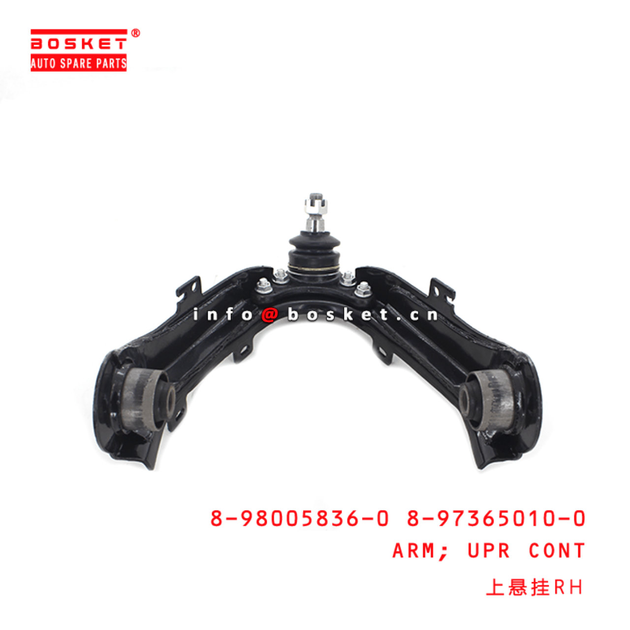 8-98005836-0 8-97365010-0 Upper Control Arm 8980058360 8973650100 Suitable for ISUZU D-MAX 4X2