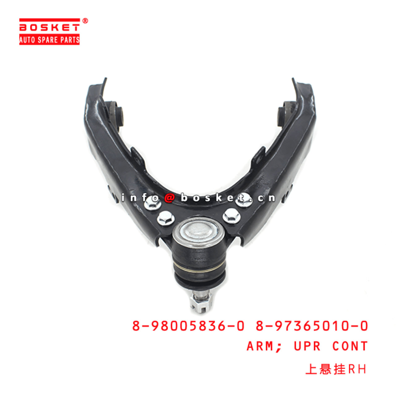 8-98005836-0 8-97365010-0 Upper Control Arm 8980058360 8973650100 Suitable for ISUZU D-MAX 4X2