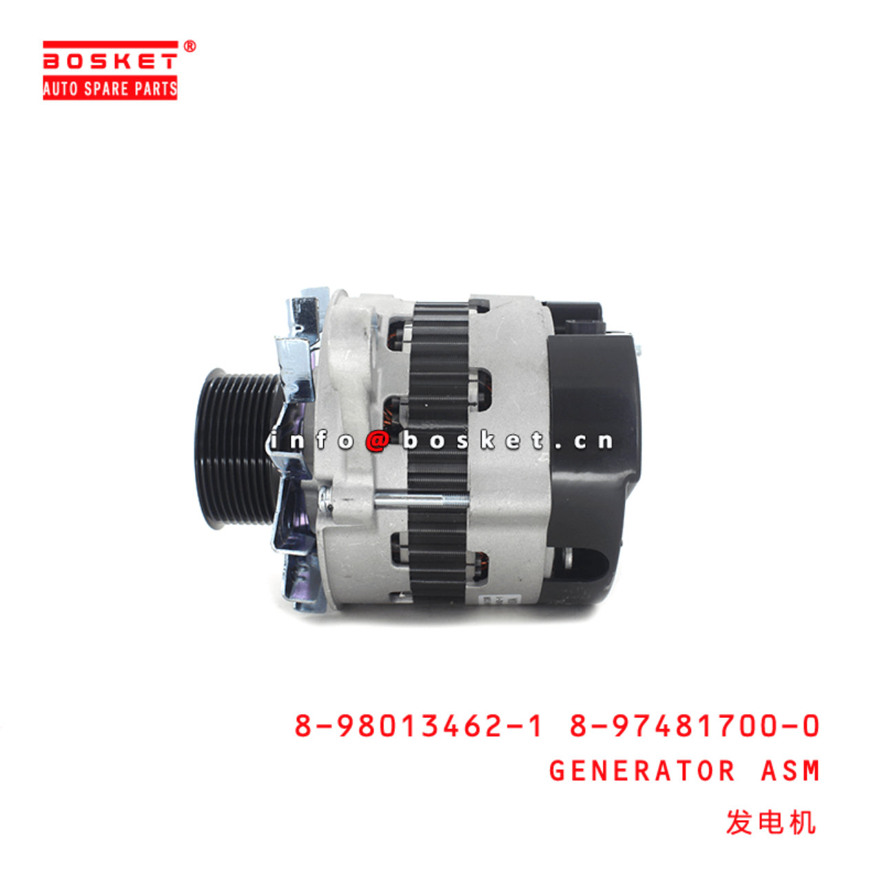 8-98013462-1 8-97481700-0 Generator Assembly 8980134621 8974817000 Suitable for ISUZU FTR FVR 6HK1