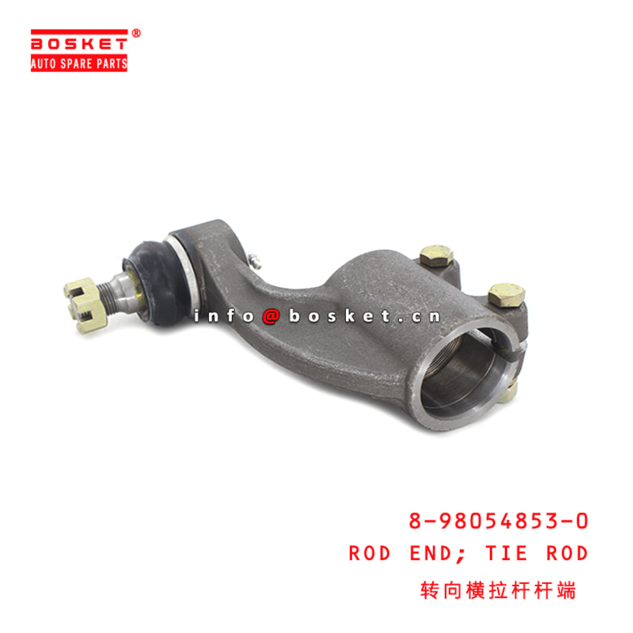 8-98054853-0 Tie Rod Rod End 8980548530 Suitable for ISUZU CYZ