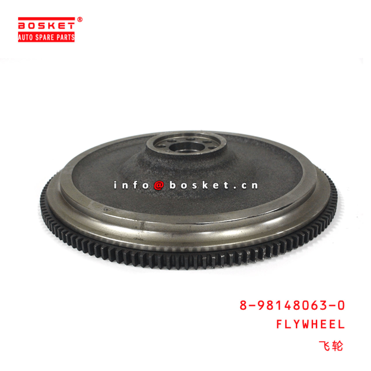 8-98148063-0 Flywheel 8981480630 Suitable for ISUZU NKR 4JJ1