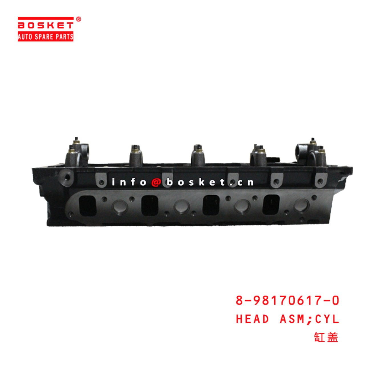 8-98170617-0 Cylinder Head Assembly 8981706170 Suitable for ISUZU 700P 4HK1T