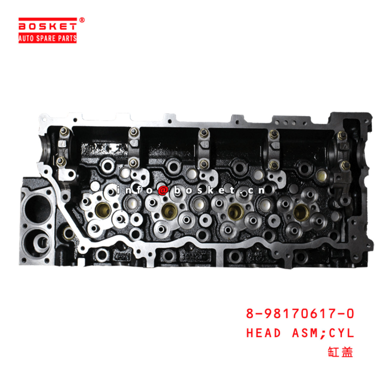 8-98170617-0 Cylinder Head Assembly 8981706170 Suitable for ISUZU 700P 4HK1T