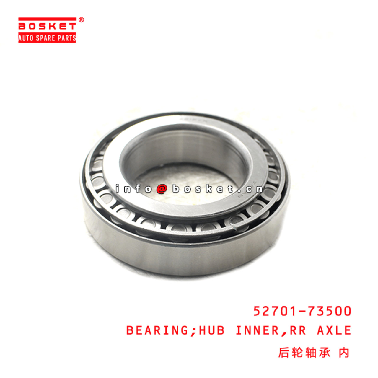 52701-73500 Rear Axle Hub Inner Bearing Suitable for ISUZU HD120