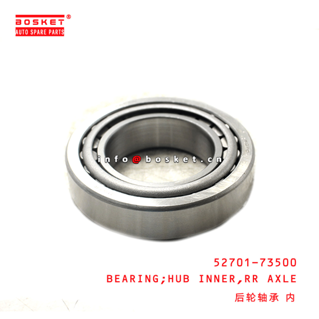 52701-73500 Rear Axle Hub Inner Bearing Suitable for ISUZU HD120