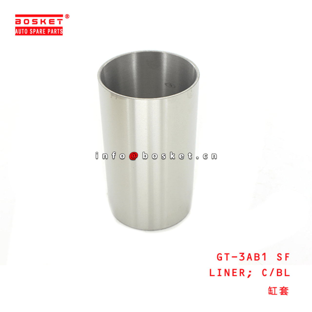 GT-3AB1 SF Cylinder Block Liner Suitable for ISUZU 3AB1