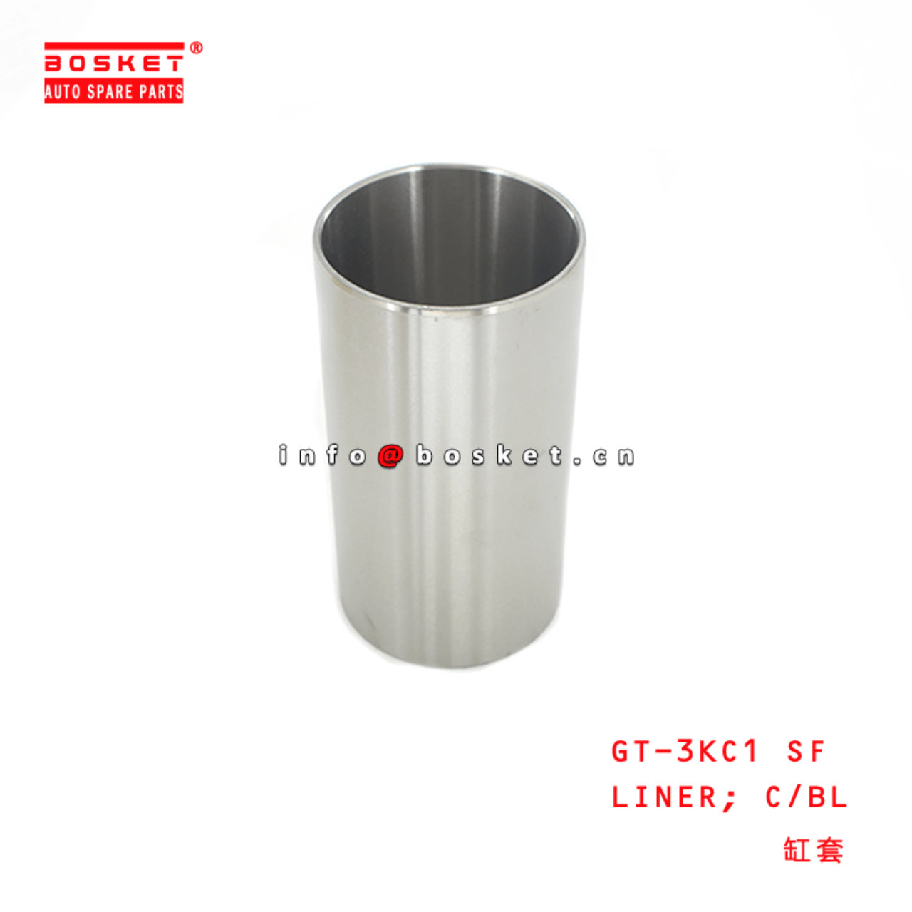 GT-3KC1 SF Cylinder Block Liner Suitable for ISUZU 