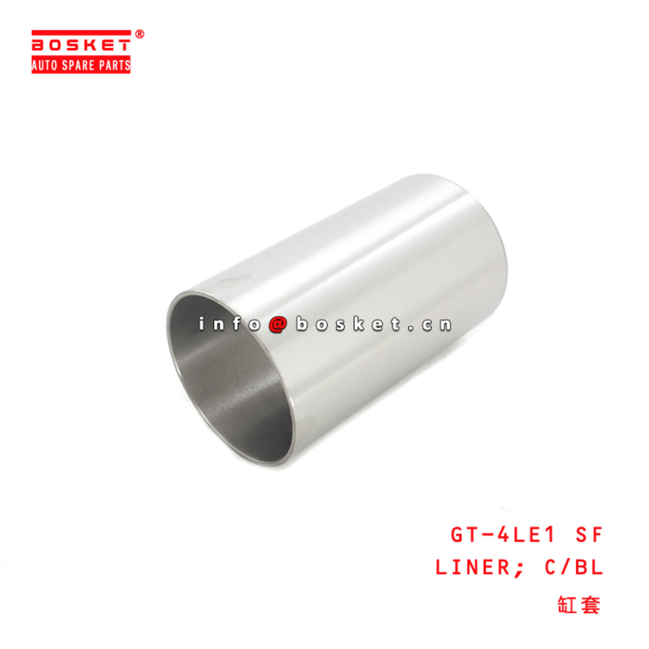 GT-4LE1 SF Cylinder Block Liner Suitable for ISUZU 4LE1