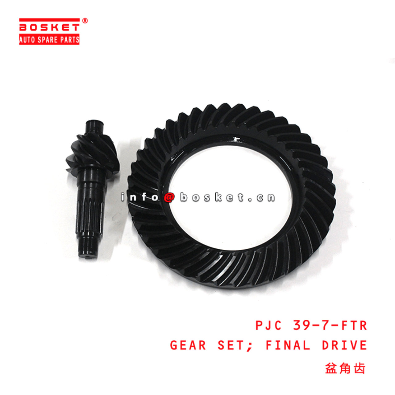 PJC 39-7-FTR Suitable for ISUZU 