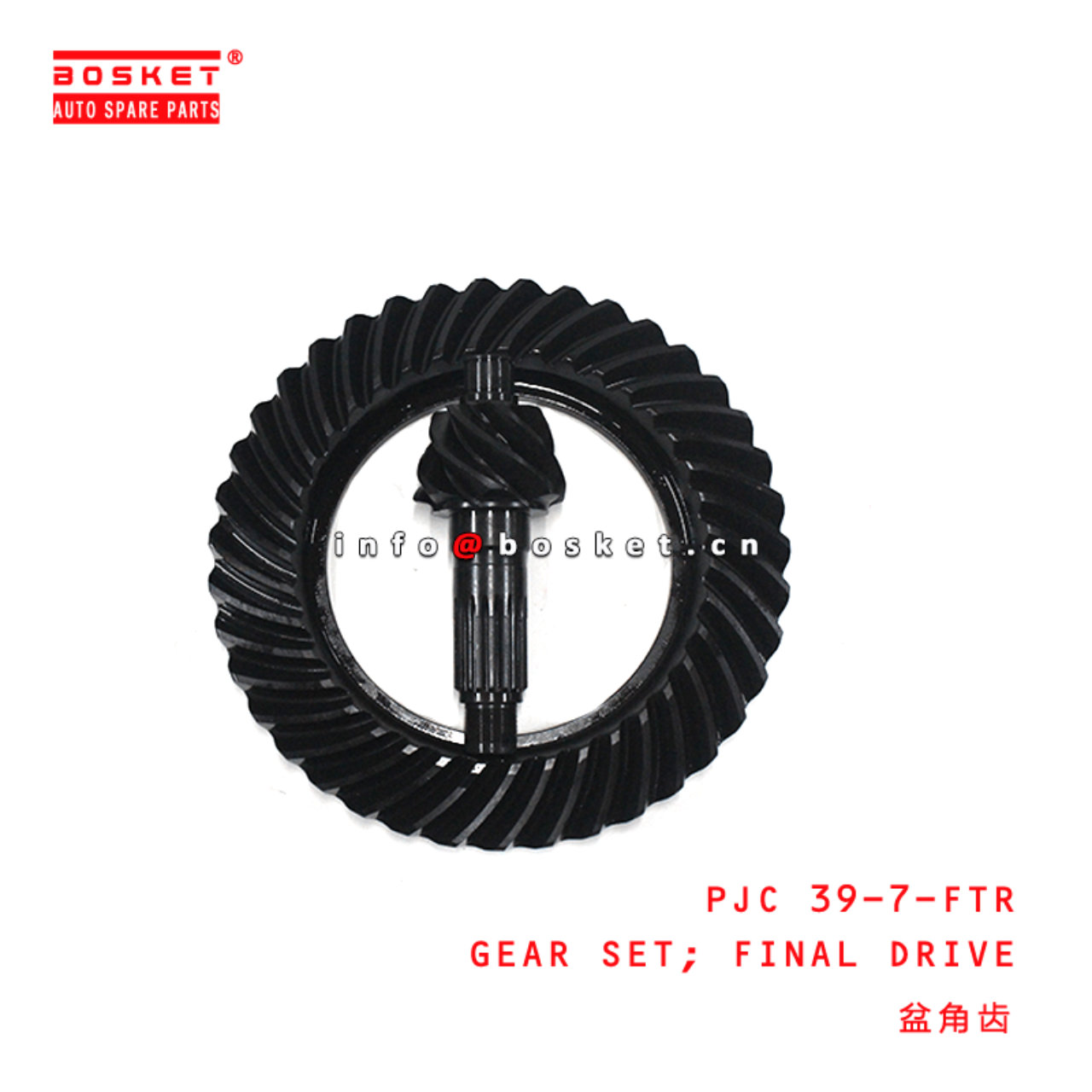 PJC 39-7-FTR Suitable for ISUZU 