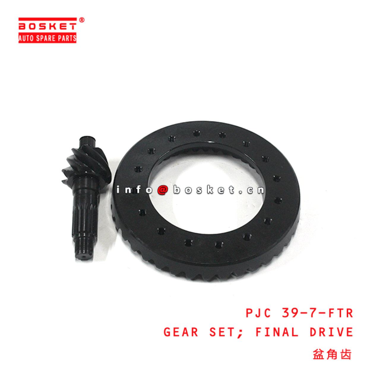 PJC 39-7-FTR Suitable for ISUZU 