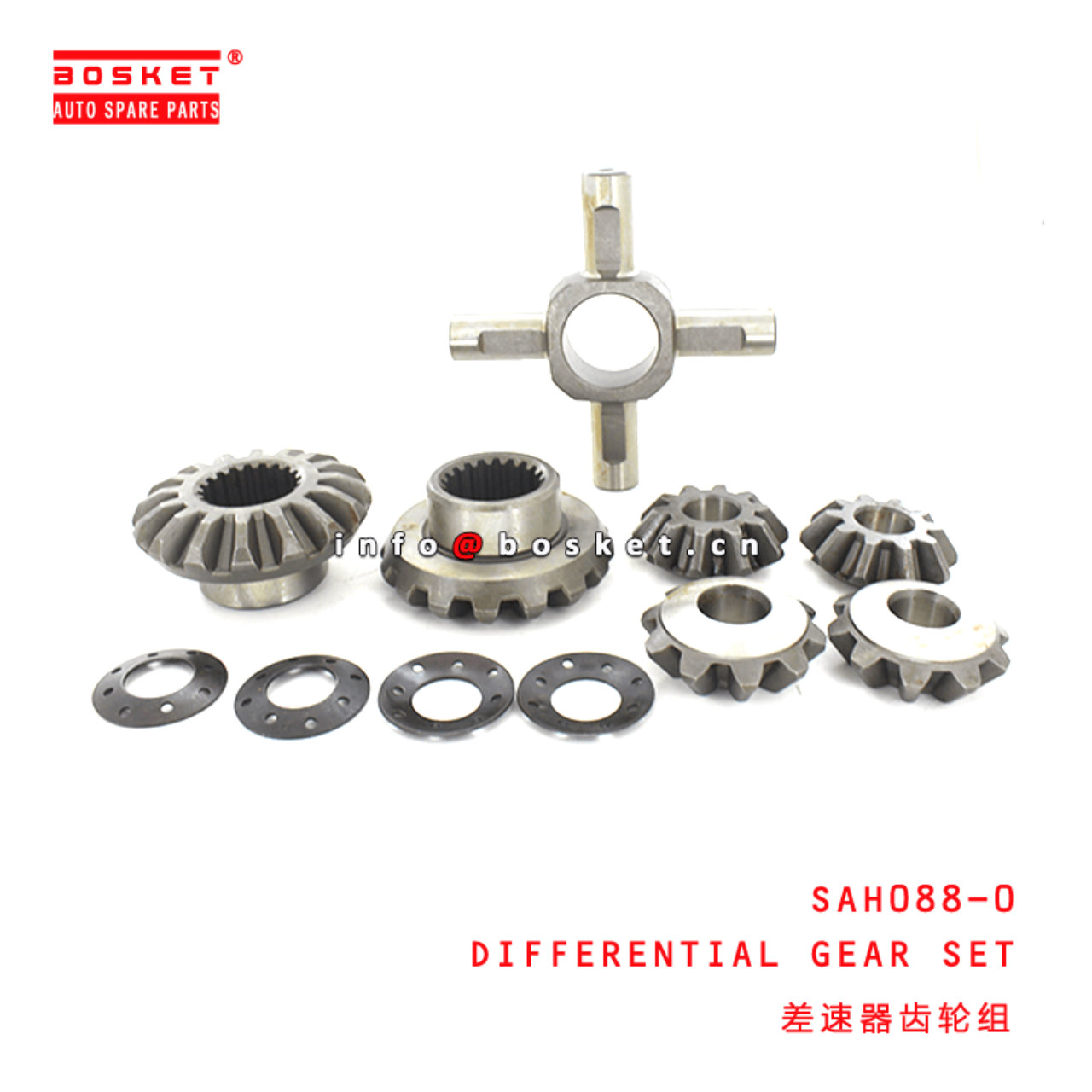 SAH088-0 Differential Gear Set Suitable for ISUZU 