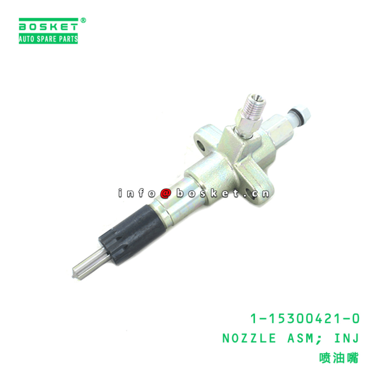 1-15300421-0 Injection Nozzle Assembly 1153004210 Suitable for ISUZU XD ZX230 6BG1T