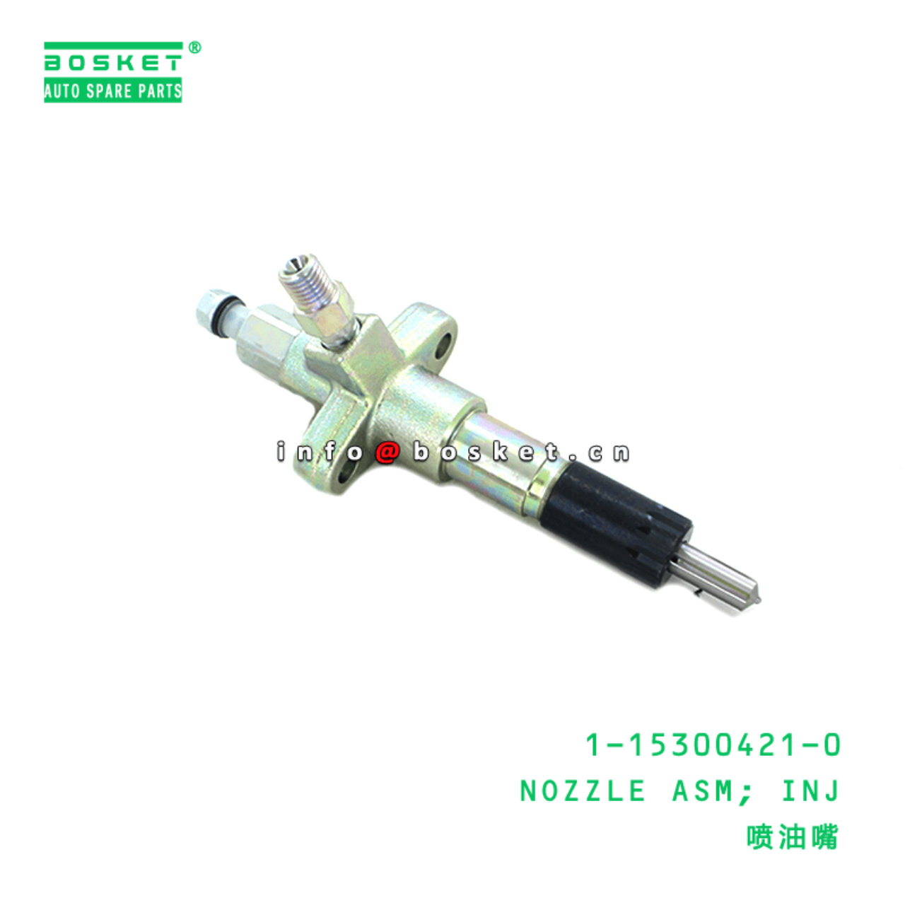 1-15300421-0 Injection Nozzle Assembly 1153004210 Suitable for ISUZU XD ZX230 6BG1T