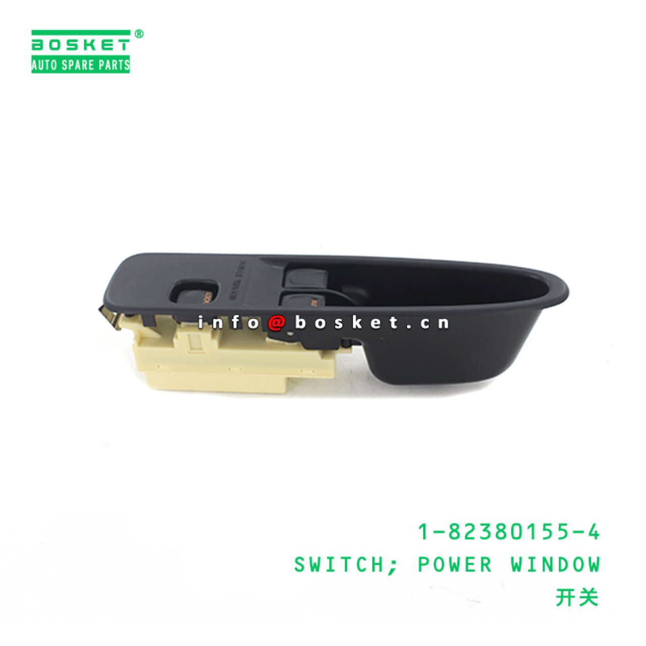 1-82380155-4 Power Window Switch 1823801554 Suitable for ISUZU EXR50 6WA1