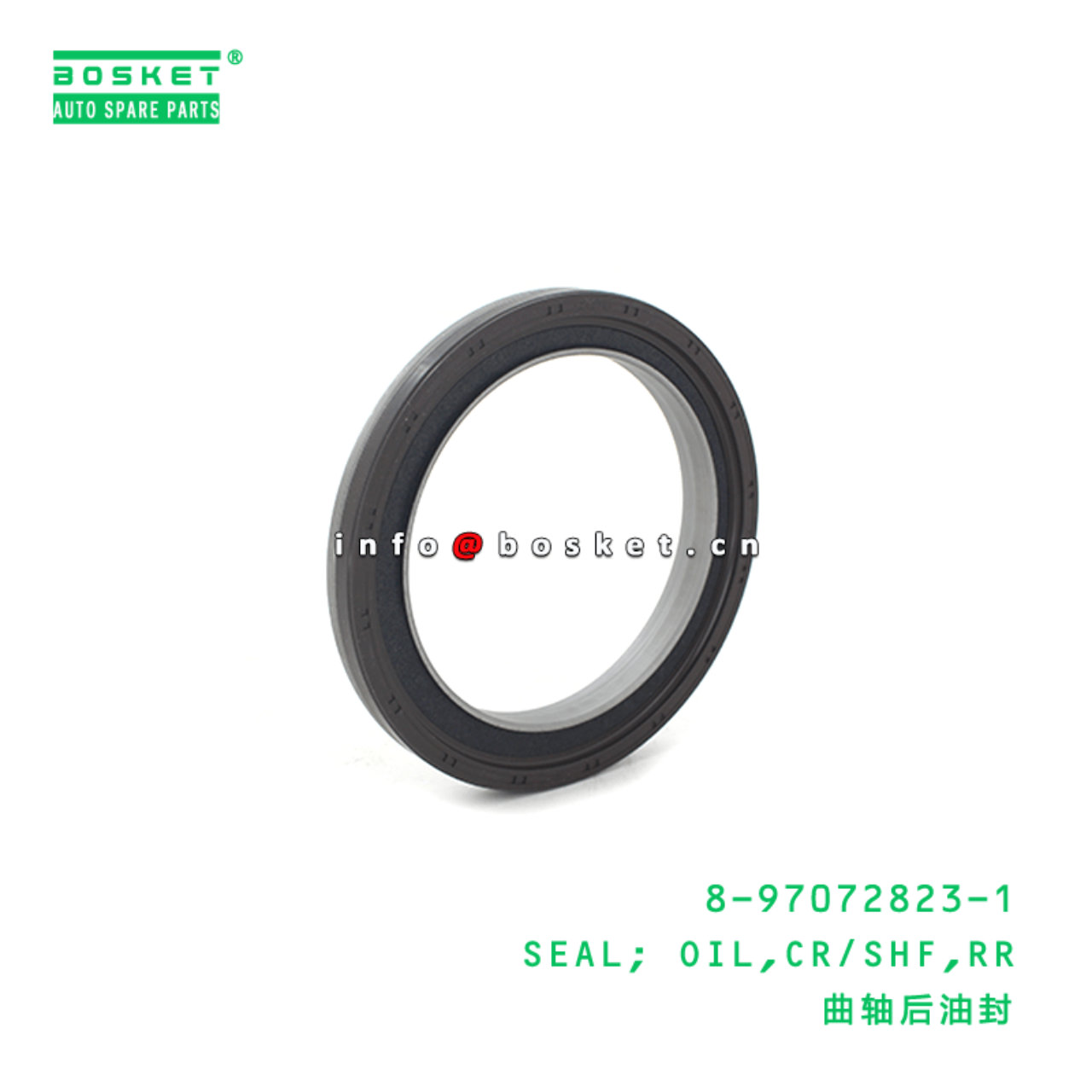 8-97072823-1 Rear Crankshaft Oil Seal 8970728231 Suitable for ISUZU NKR 4BE1 6BG1