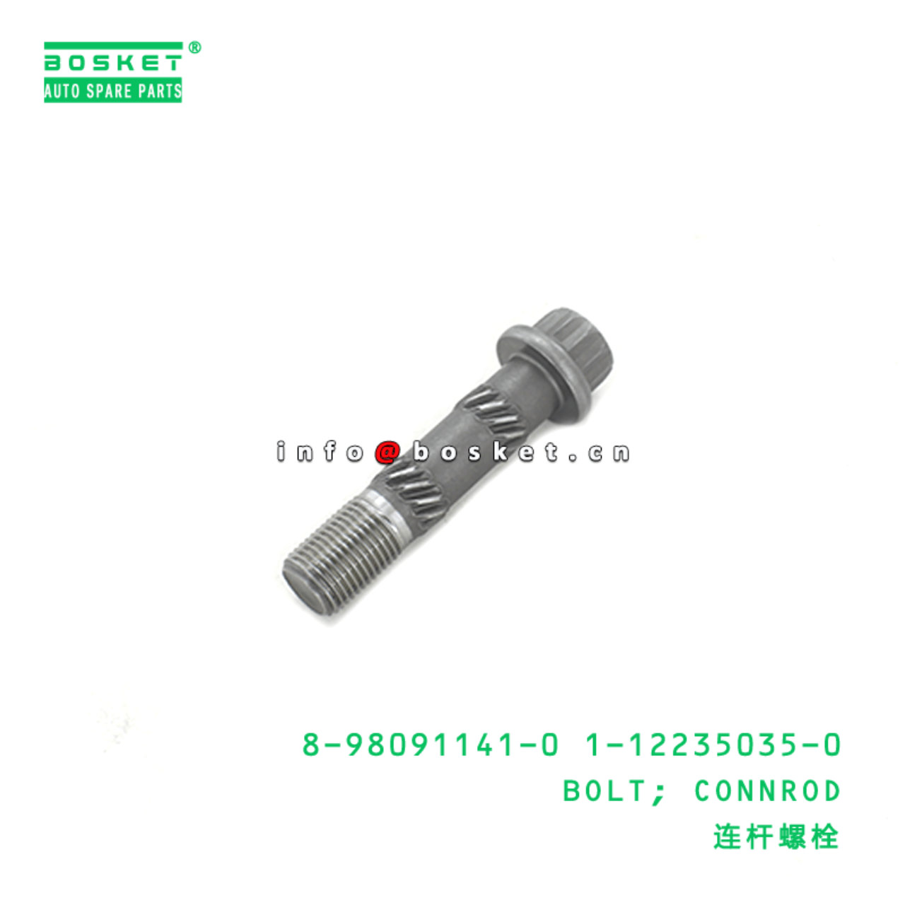 8-98091141-0 1-12235035-0 Bolt Connecting Rod 8980911410 1122350350 Suitable for ISUZU FVR34 6HK1 4H