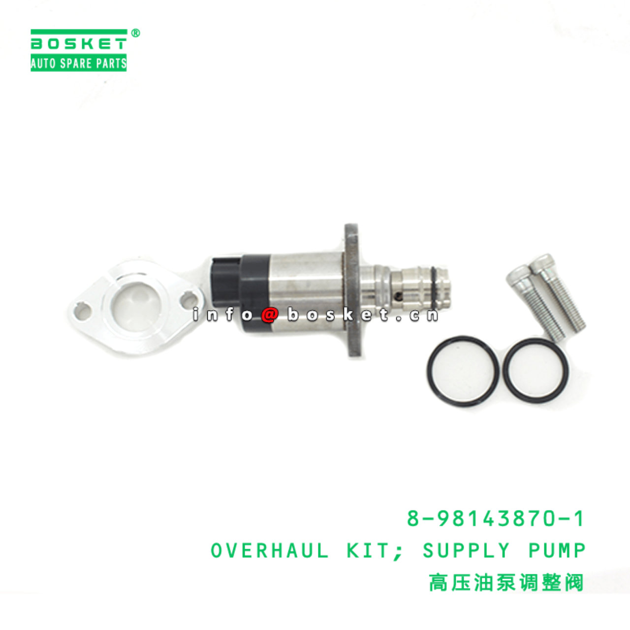 8-98143870-1 Supply Pump Overhaul Kit 8981438701 Suitable for ISUZU ELF 4HK1