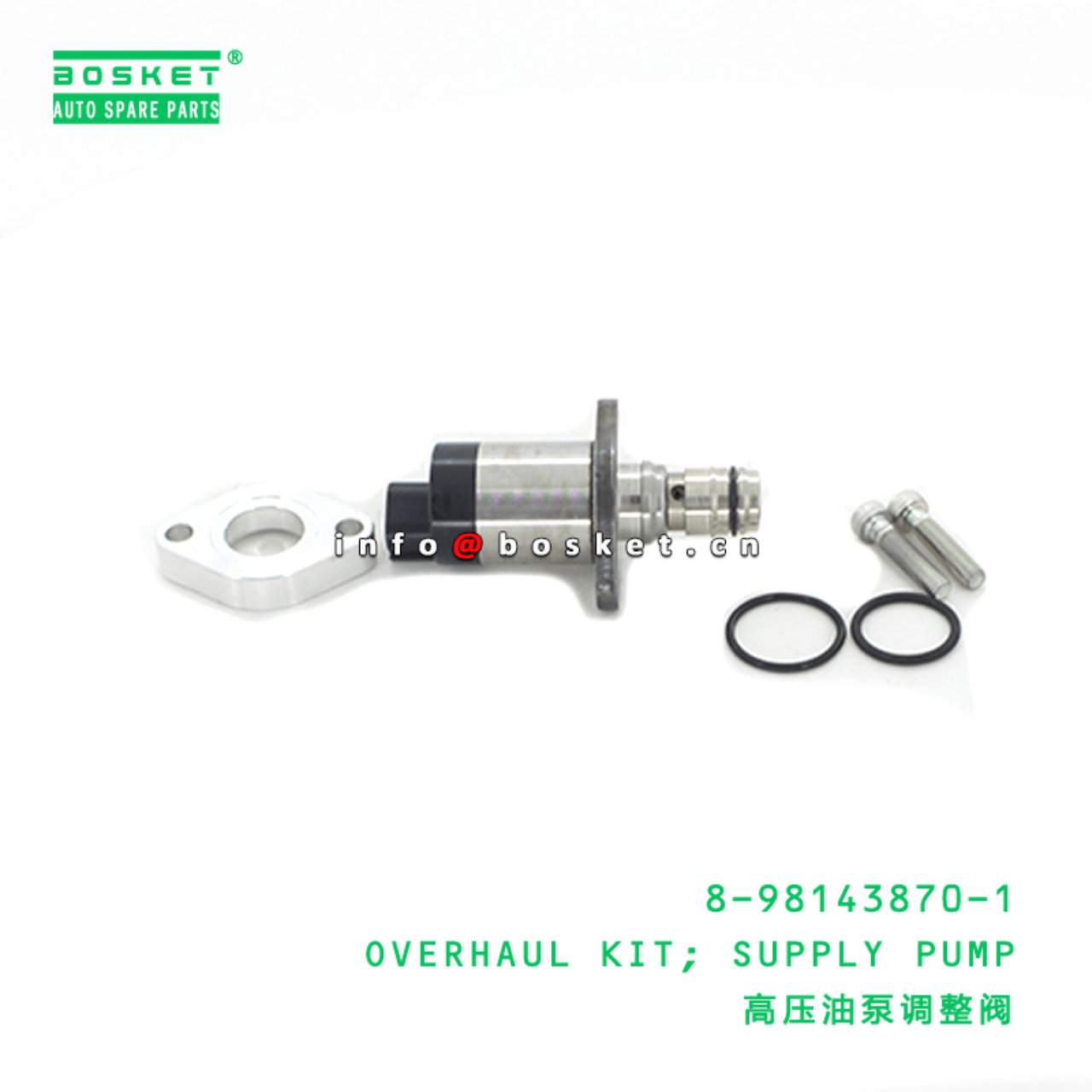 8-98143870-1 Supply Pump Overhaul Kit 8981438701 Suitable for ISUZU ELF 4HK1