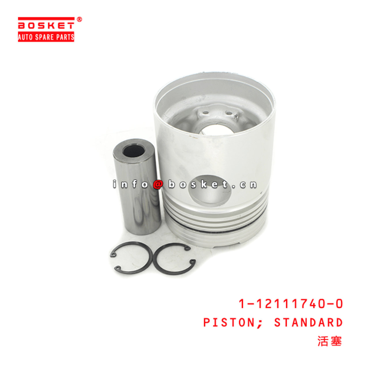 1-12111740-0 Standard Piston 1121117400 Suitable for ISUZU XE 