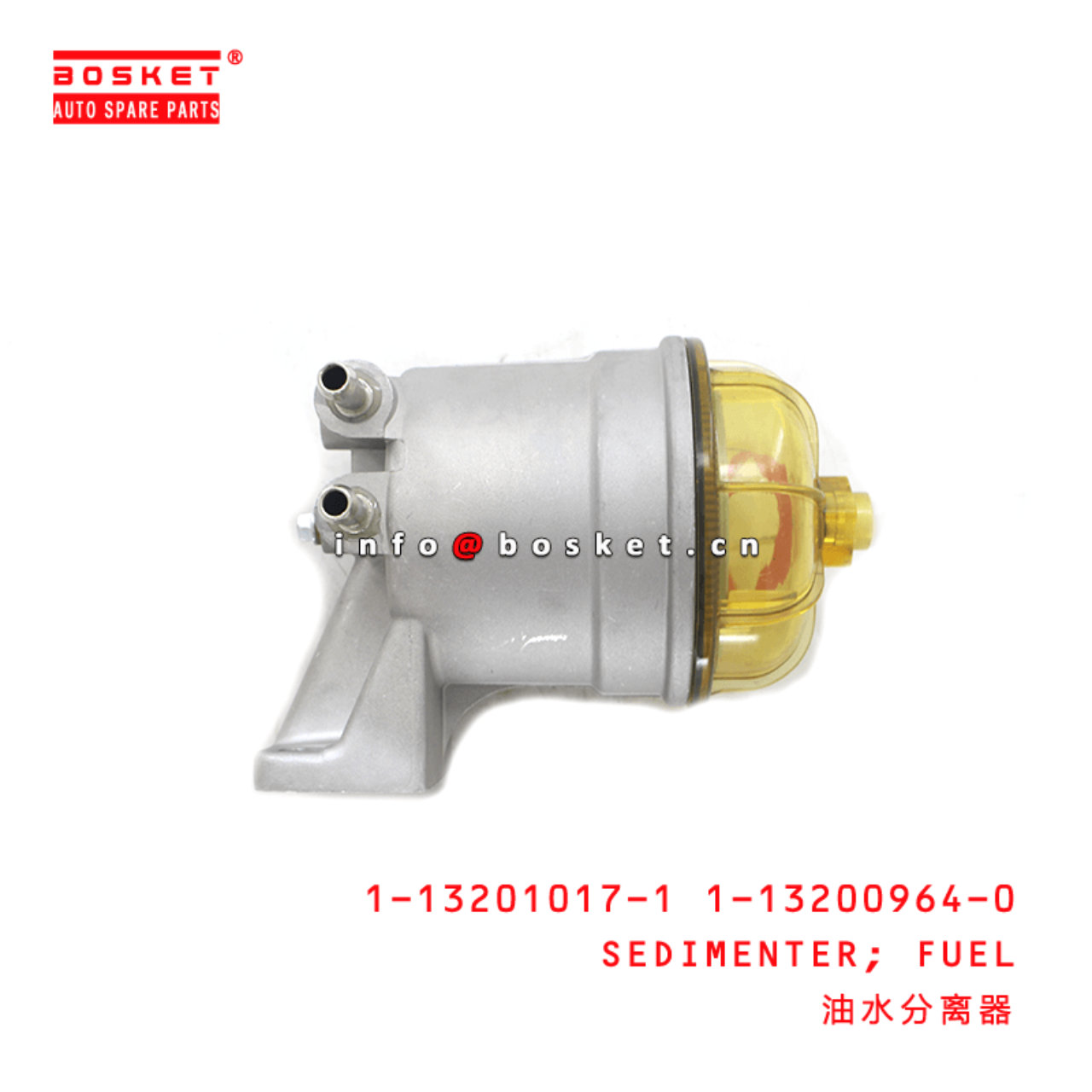 1-13201017-1 1-13200964-0 Fuel Sedimenter 1132010171 1132009640 Suitable for ISUZU CXZ81 10PE1