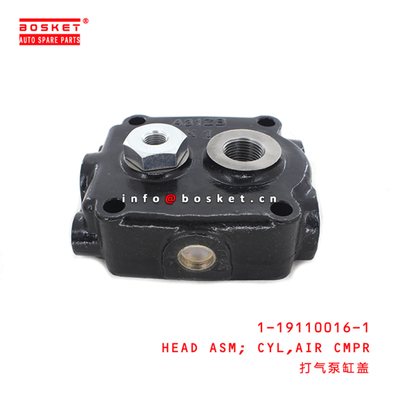 1-19110016-1 Air Compressor Cylinder Head Assembly 1191100161 Suitable for ISUZU CXZ 