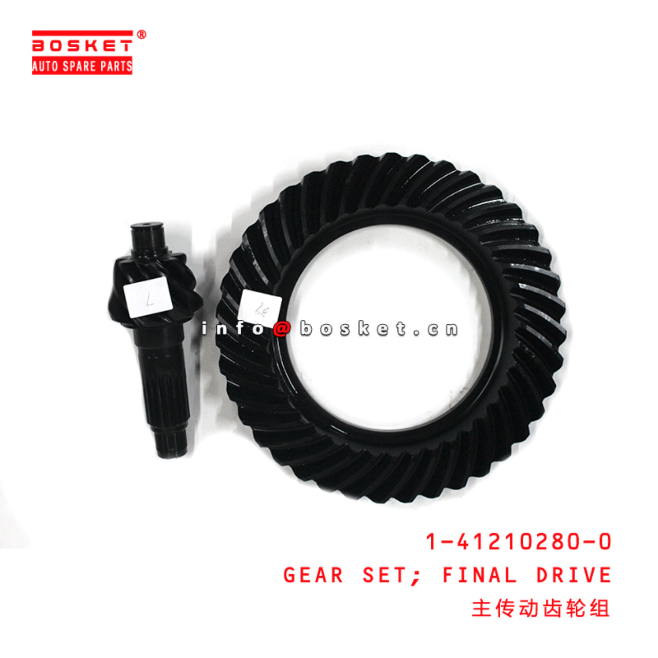 1-41210280-0 Final Drive Gear Set 1412102800 Suitable for ISUZU XD 