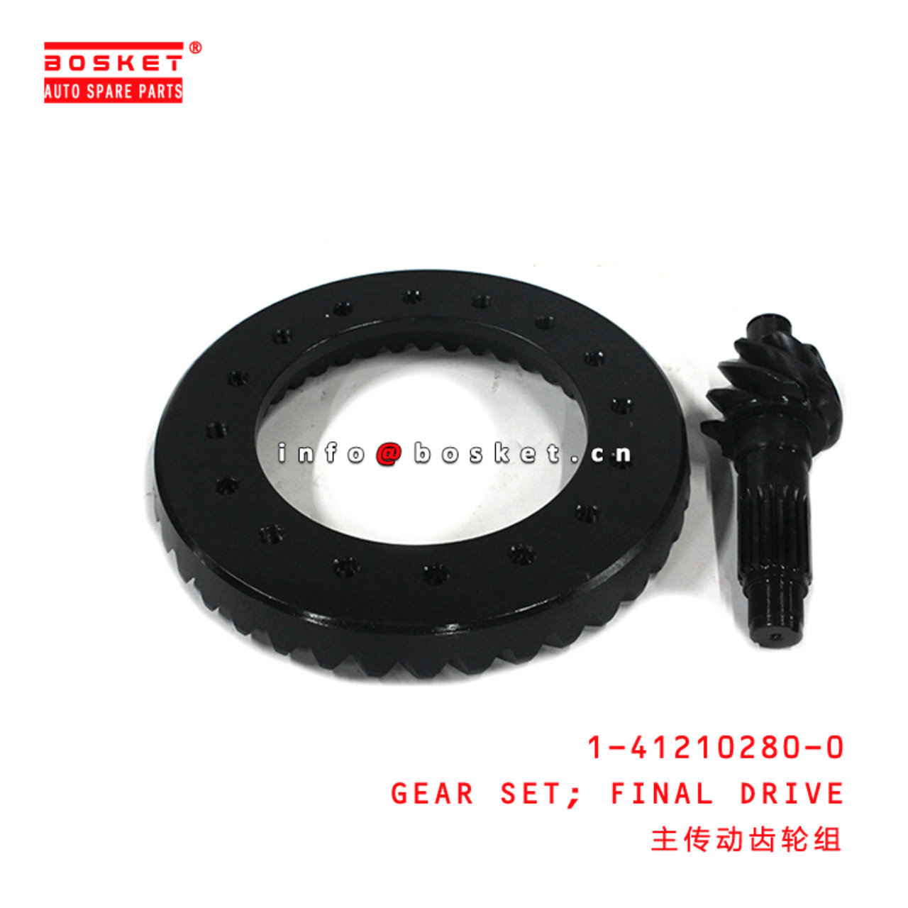 1-41210280-0 Final Drive Gear Set 1412102800 Suitable for ISUZU XD 